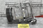 Κομπρεσέρ Aircondition - A/C Ford Maverick - Mazda Tribute 2.3 16V L3 2005-2012 DENSO 10S17C   447220-4671 HFC134a