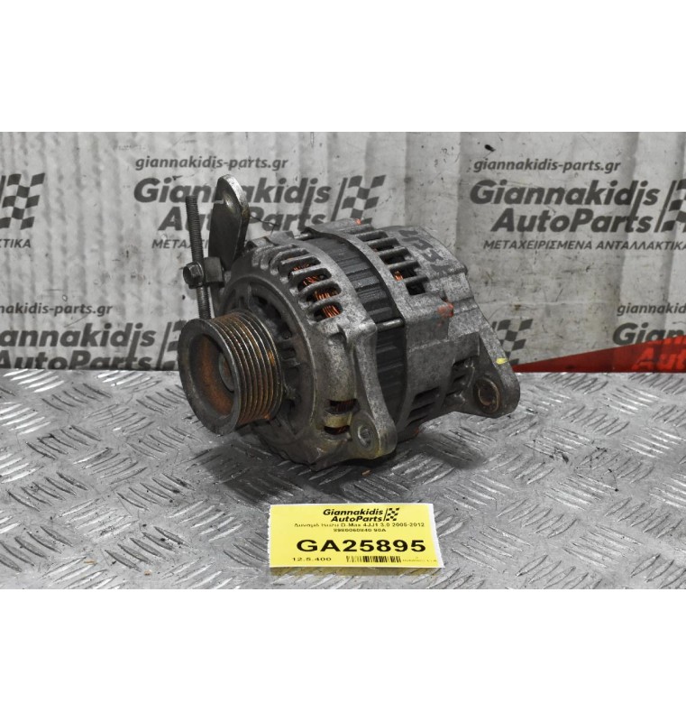 Δυναμό Isuzu D-Max 4JJ1 3.0 2005-2012 8980060840 90A