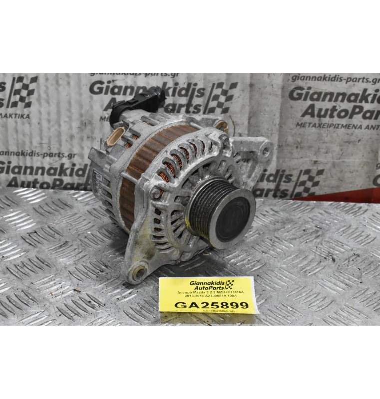 Δυναμό Mazda 6 2.2 MZR-CD R2AA 2013-2018 A2TJ0681A 100Α