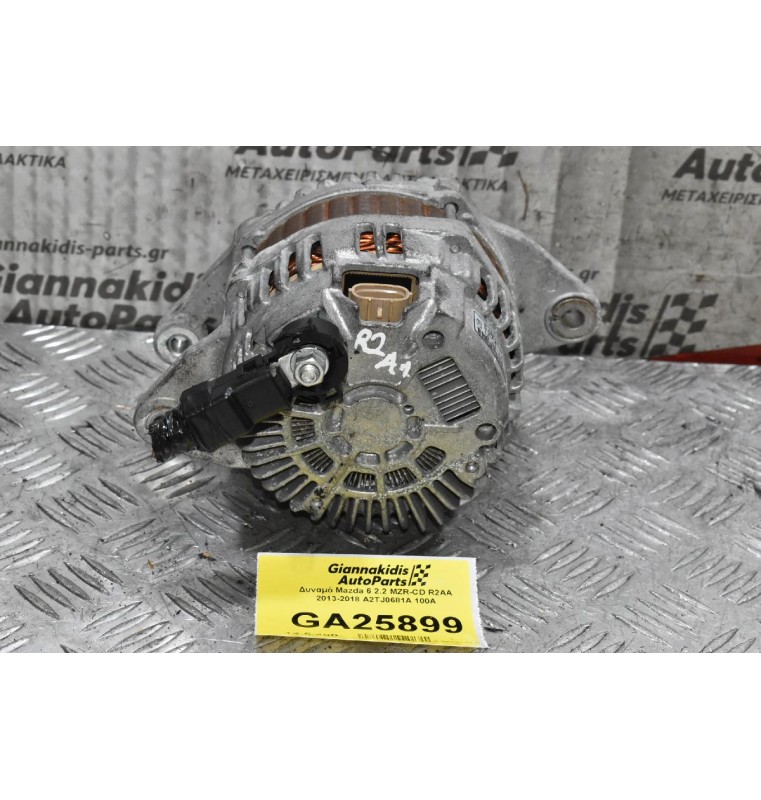 Δυναμό Mazda 6 2.2 MZR-CD R2AA 2013-2018 A2TJ0681A 100Α