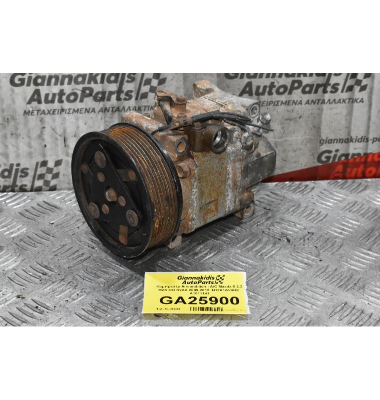 Κομπρεσέρ Aircondition - A/C Mazda 6 2.2 MZR-CD R2AA 2009-2012  H12A1AV4HE  A1011141