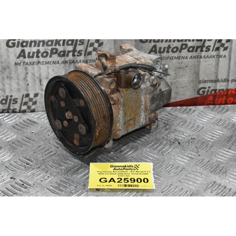 Κομπρεσέρ Aircondition - A/C Mazda 6 2.2 MZR-CD R2AA 2009-2012  H12A1AV4HE  A1011141
