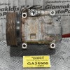 Κομπρεσέρ Aircondition - A/C Mazda 6 2.2 MZR-CD R2AA 2009-2012  H12A1AV4HE  A1011141