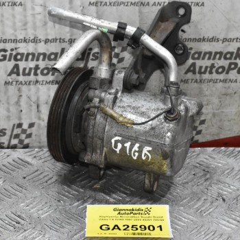 Κομπρεσέρ Aircondition Suzuki Grand Vitara 1.6 G16B 1997-2005 95201-70CG0