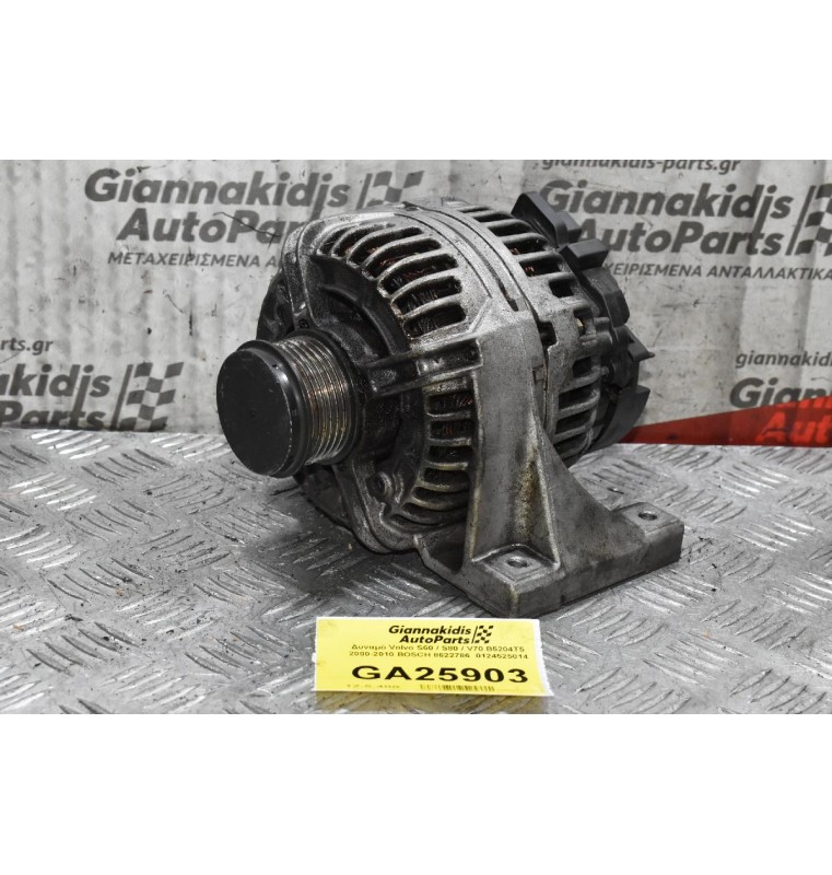 Δυναμό Volvo S60 / S80 / V70 B5204T5 2000-2010 BOSCH 8622786  0124525014