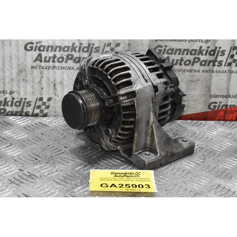 Δυναμό Volvo S60 / S80 / V70 B5204T5 2000-2010 BOSCH 8622786  0124525014