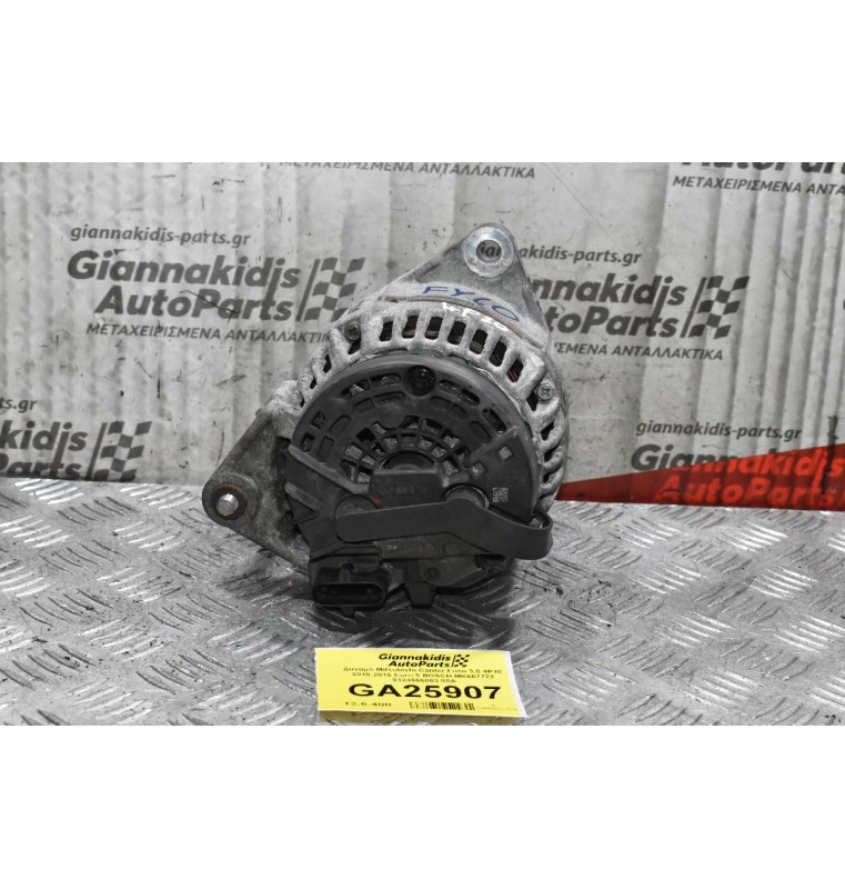 Δυναμό Mitsubishi Canter Fuso 3.0 4P10 2010-2015 Euro 5 BOSCH MK667722 0124555063 80A