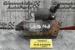 Μίζα Suzuki Grand Vitara 1.6 G16B 1999-2005 31100-66D00  M000T82681