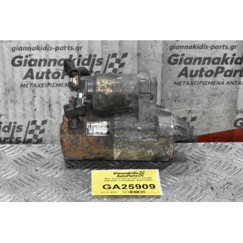 Μίζα Suzuki Grand Vitara 1.6 G16B 1999-2005 31100-66D00  M000T82681