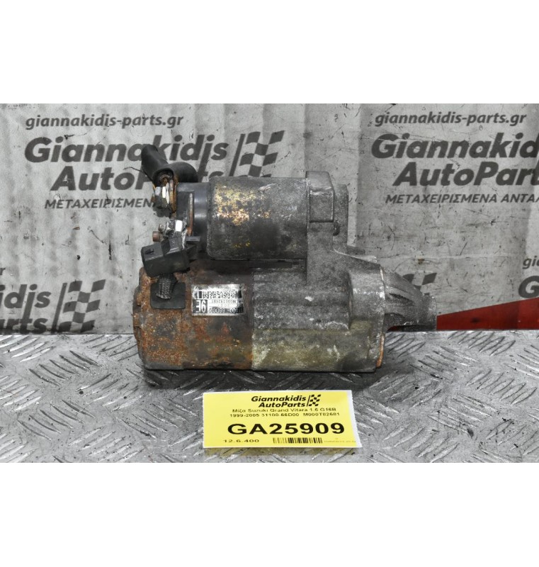 Μίζα Suzuki Grand Vitara 1.6 G16B 1999-2005 31100-66D00  M000T82681