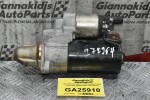 Μίζα Mercedes-Benz Ε350 CLS350 272964 2004-2009 A0061510501 0001108403