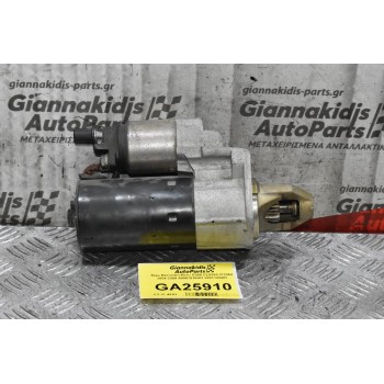 Μίζα Mercedes-Benz Ε350 CLS350 272964 2004-2009 A0061510501 0001108403