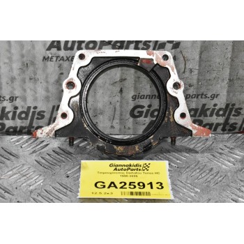 Τσιμουχότοπος Daihatsu Terios HC 1998-2005