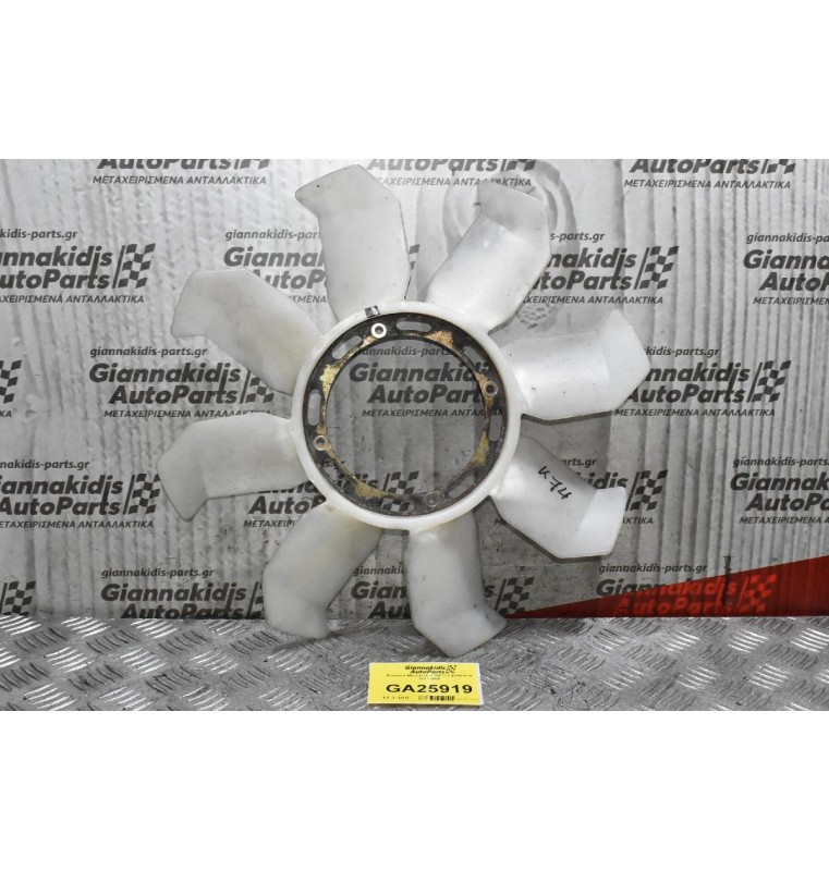 Φτερωτή Mitsubishi L200 2.5 4D56 K74 1997-2005