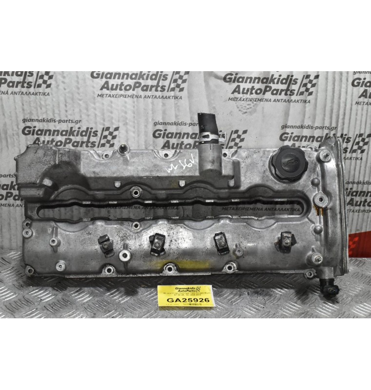 Ψευτοκάπακο Κινητήρα Ford Ranger-Mazda BT-50 WL 16V 2005-2012