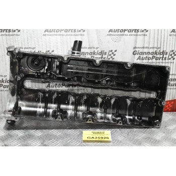 Ψευτοκάπακο Κινητήρα Ford Ranger-Mazda BT-50 WL 16V 2005-2012