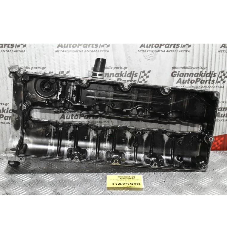 Ψευτοκάπακο Κινητήρα Ford Ranger-Mazda BT-50 WL 16V 2005-2012