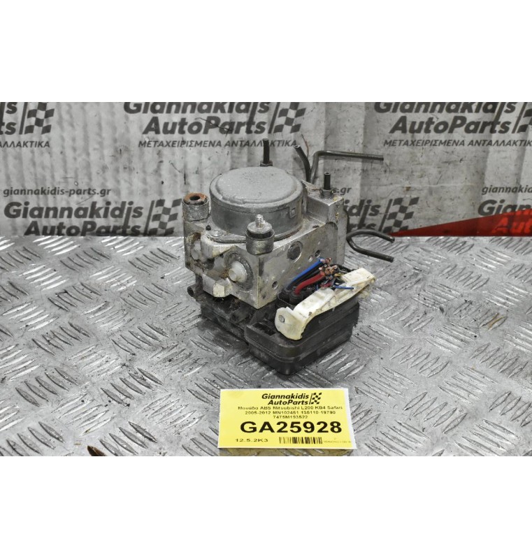 Μονάδα ABS Mitsubishi L200 KB4 Safari 2005-2012 MN102451 135110-19790 7475M193522