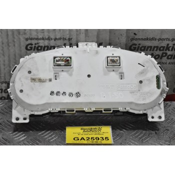 Καντράν - Κοντέρ Ford Ranger / Mazda BT-50 2005-2010 UR5855430