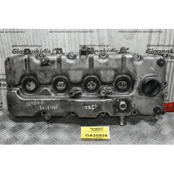 Ψευτοκάπακο Μηχανής Isuzu D-Max 3.0 4JJ1 2007-2012