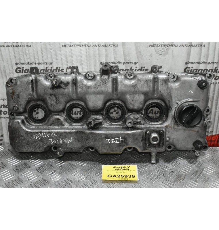 Ψευτοκάπακο Μηχανής Isuzu D-Max 3.0 4JJ1 2007-2012