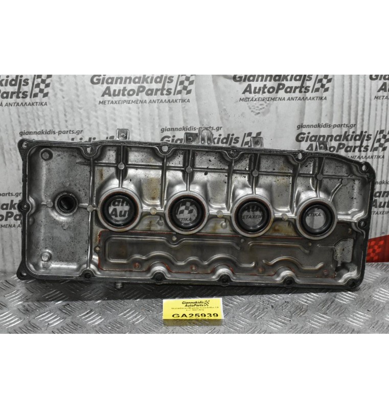 Ψευτοκάπακο Μηχανής Isuzu D-Max 3.0 4JJ1 2007-2012