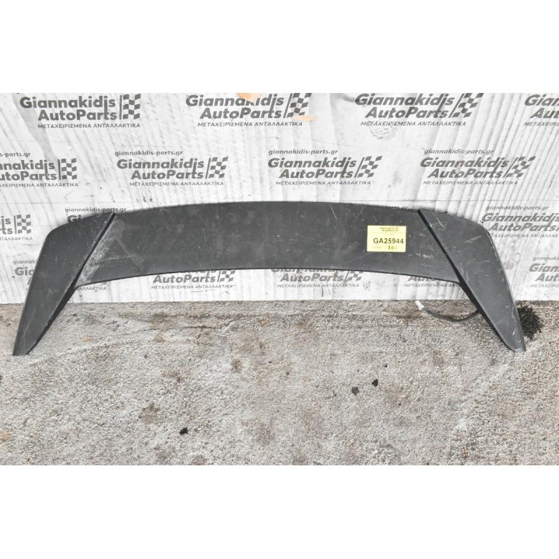 Αεροτομή Hyundai Coupe MK2 2002-2006 87220-2C000