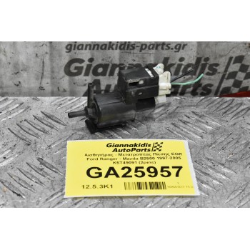 Αισθητήρας - Μετατροπέας Πίεσης EGR Ford Ranger - Mazda B2500 1997-2005 K5T49091 (2pins)