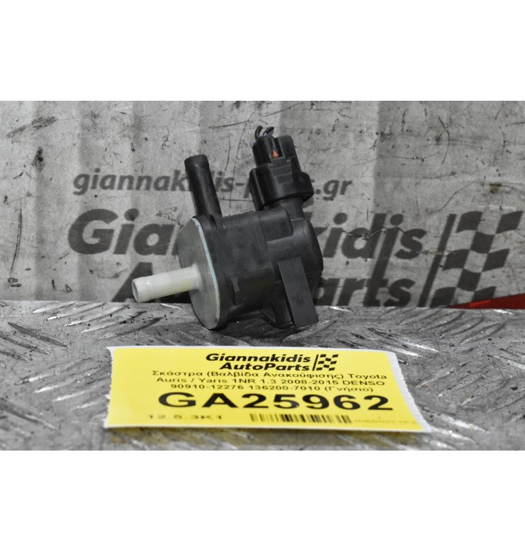 Βαλβίδα Πίεσης Toyota 2008-2015 DENSO 90910-12276 136200-7010 (Γνήσιο)