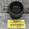 Αεραγωγός Ford Ranger -Mazda BT50 2.5 TDCI 2005-2010 UR56GM732