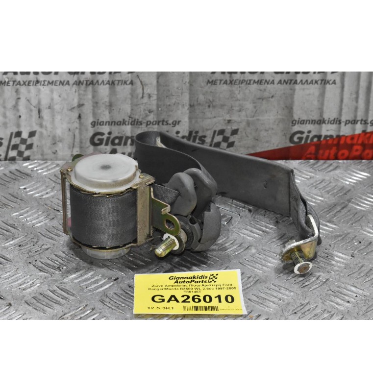 Ζώνη Ασφαλείας Πίσω Αριστερή Ford Ranger/Mazda B2500 WL 2.5cc 1997-2005 Τ86145T