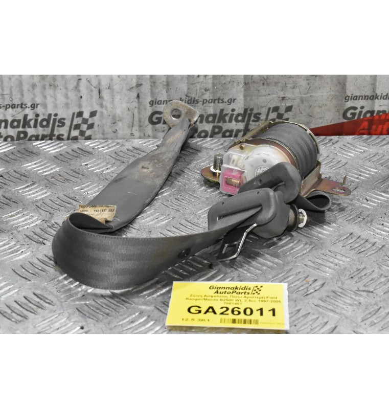 Ζώνη Ασφαλείας Πίσω Αριστερή Ford Ranger/Mazda B2500 WL 2.5cc 1997-2005 Τ86145T