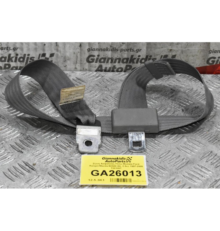 Ζώνη Ασφαλείας Πίσω Μεσαία Ford Ranger/Mazda B2500 WL 2.5cc 1997-2005 Τ20109T