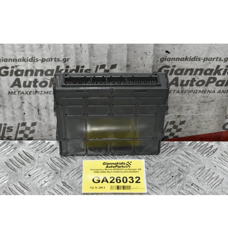 Εγκέφαλος Mazda B2500/Ford Ranger WL 1996-2005 WLF318881D E6T05385H1