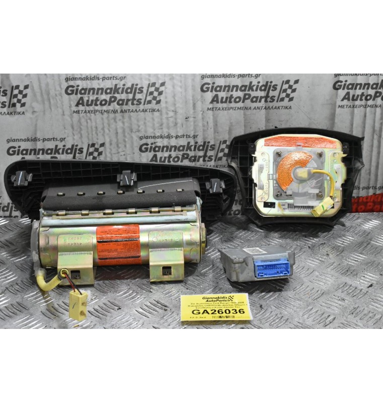 Σετ Αερόσακων Ford Ranger 1998-2005 (Εγκέφαλος UH8157K30) (Αερ/κος Οδηγού + Συνοδηγού ) (Χωρίς Καπάκι Του Συνοδηγού)