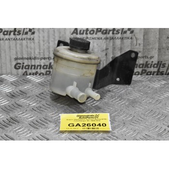 Δοχείο Υδραυλικού Τιμονιού Mazda BT50 - Ford Ranger WL 2005-2010