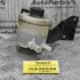 Δοχείο Υδραυλικού Τιμονιού Mazda BT50 - Ford Ranger WL 2005-2010