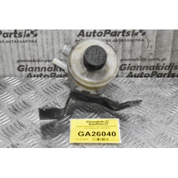 Δοχείο Υδραυλικού Τιμονιού Mazda BT50 - Ford Ranger WL 2005-2010