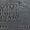 Πλακέτα Μπεκ Toyota Hiace 2KD / 2AD / 1KD D4D 2001-2010 DENSO 89871-71010 131000-1331