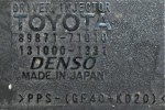 Πλακέτα Μπεκ Toyota Hiace 2KD / 2AD / 1KD D4D 2001-2010 DENSO 89871-71010 131000-1331