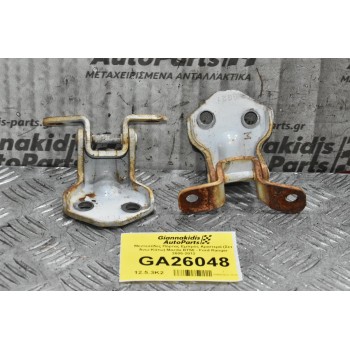 Μεντεσέδες Πόρτας Εμπρός Αριστερά (Σετ Άνω-Κάτω) Mazda BT50 - Ford Ranger 2005-2012