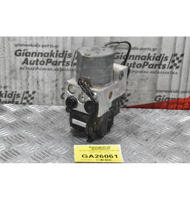 Μονάδα ABS Nissan Navara D22 1998-2005 BOSCH 47660-VK310