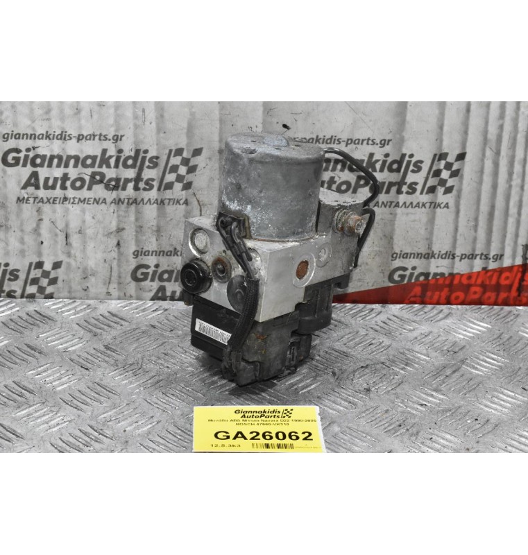 Μονάδα ABS Nissan Navara D22 1998-2005 BOSCH 47660-VK310