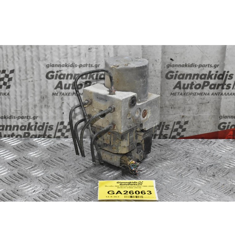Μονάδα ABS Nissan Navara D22 1998-2005 BOSCH 47660-VK310