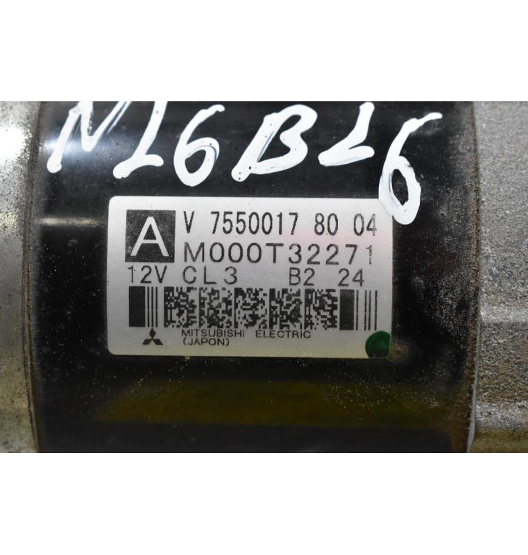 Μίζα Pegeuot 308 508 3008 207 / Citroen C4 C3 DS3 DS4 THP 5FT 5FX 1.6 1.4 2006-2018 V75500178004 M000T32271 (Mini Cooper Countryman Paceman)