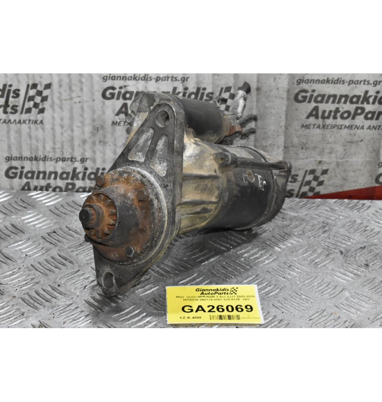 Μίζα  Isuzu NPR/NQR 3.0cc 4JJ1 2005-2010  HITACHI 898179-2041 S25-512E  24V