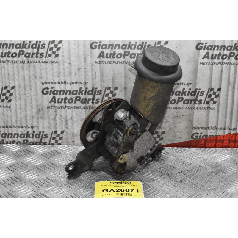 Αντλία Υδραυλικού Τιμονιού Toyota Yaris 1ND 2005-2012