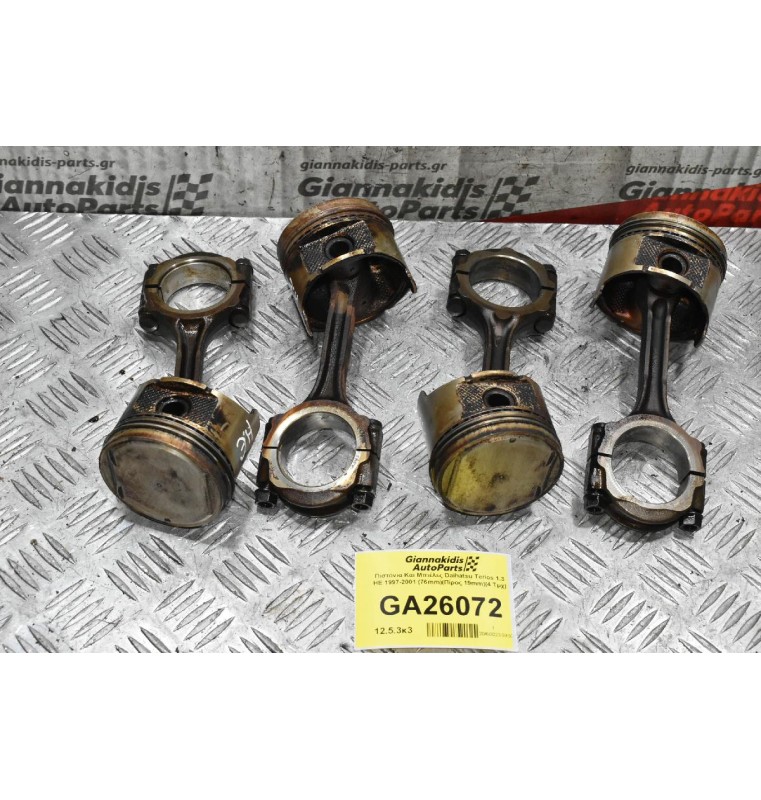 Πιστόνια Και Μπιέλες Daihatsu Terios 1.3 HE 1997-2001 (76mm)(Πίρος 19mm)(4 Τμχ)