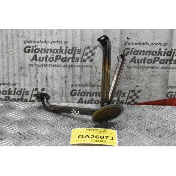 Χοάνη - Φίλτρο Αντλίας Λαδιού Daihatsu Terios 1.3 HE 1997-2001