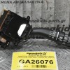 Διακόπτης Υαλοκαθαριστήρων Toyota Hilux Hiace Avensis Rav 4 Carina Land Cruiser Corolla 1996-2005 17A164LH1 (15pins) (Γνήσιος)